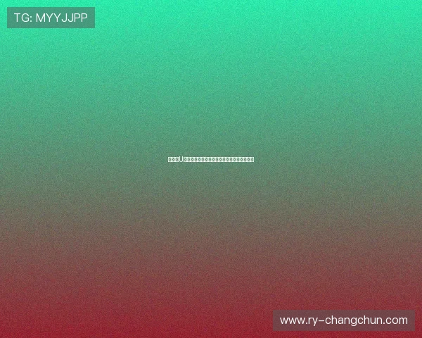 《揭秘U盟直播熊熊：从新人到人气主播的成长之路》