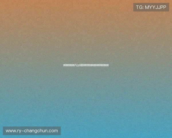 北京体育在线直播App全新升级体验,免费看高清赛事即时比分解析 北京体育在线直播App全新升级体验,免费看高清赛事即时比分解析