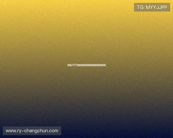 速球吧APP官方手机版下载安装全攻略畅享极速体育体验 速球吧APP官方手机版下载安装全攻略畅享极速体育体验