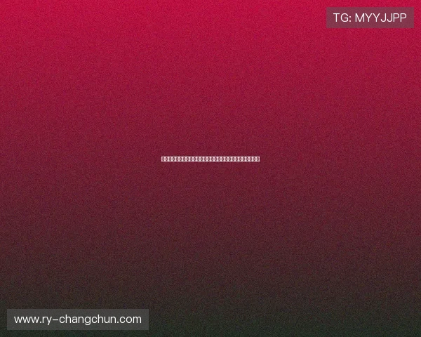 高清赛事直播全程在线观看畅享极致体验精彩纷呈赛事尽在掌握 高清赛事直播全程在线观看畅享极致体验精彩纷呈赛事尽在掌握